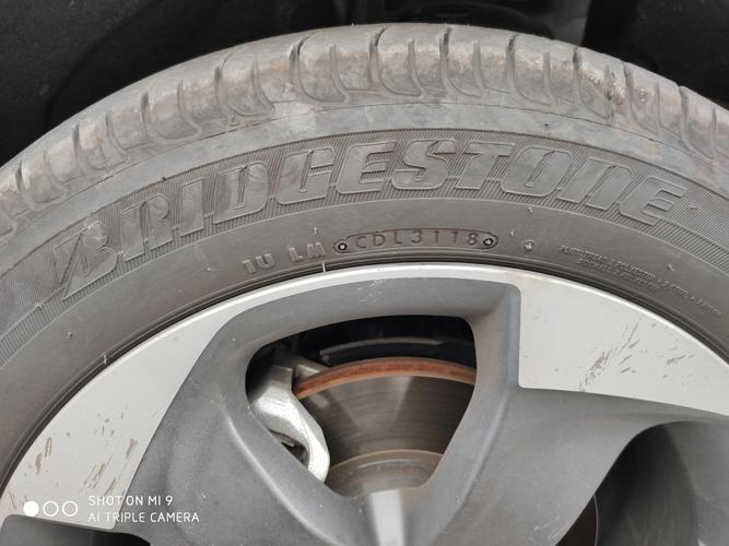 普利司通泰然者 ER370 225/50R17 98V 轮胎全面解析